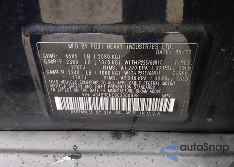 2012 Subaru Outback 2.5I Limited z USA, uszkodzony, nr VIN 4S4BRCKC9C3300898